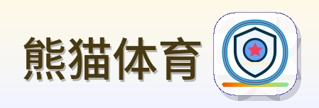 熊猫体育 Logo